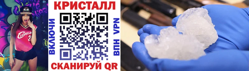 АМФЕТАМИН 98%  блэк спрут как зайти  Саранск 