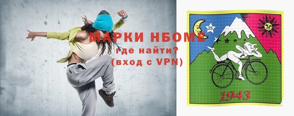ECSTASY Алексеевка