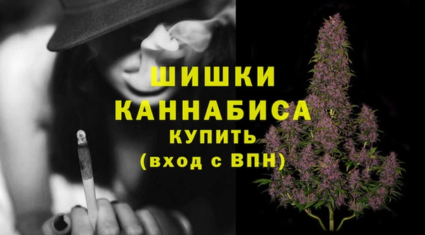 прущие крисы Абдулино