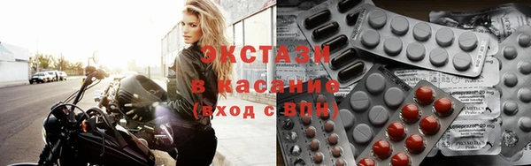 прущие крисы Абдулино