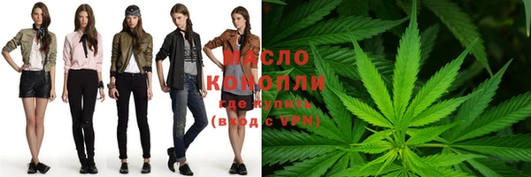 прущие крисы Абдулино