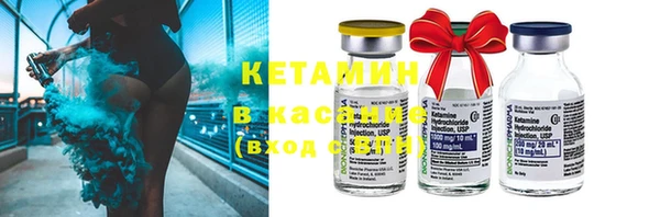 прущие крисы Абдулино