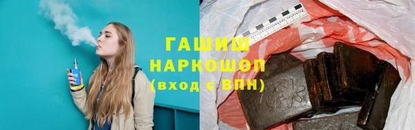 прущие крисы Абдулино
