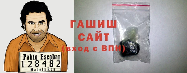 твердый Абаза
