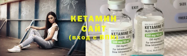 кокаин перу Навашино