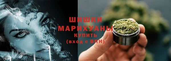 мефедрон мука Абинск