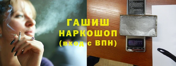 прущие крисы Абдулино