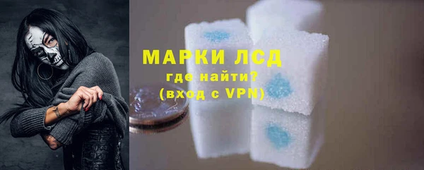 твердый Абаза