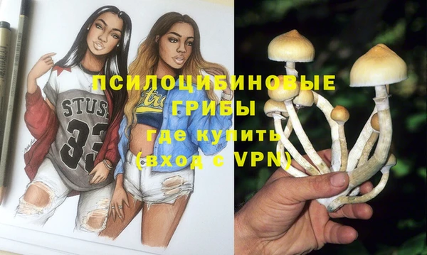 мефедрон мука Абинск
