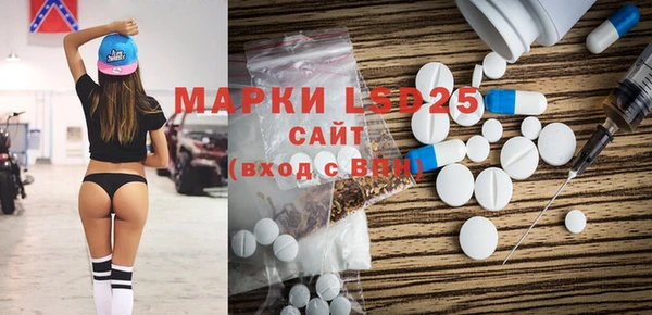 ECSTASY Алексеевка
