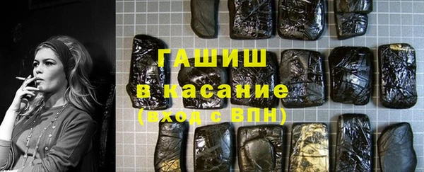 твердый Абаза
