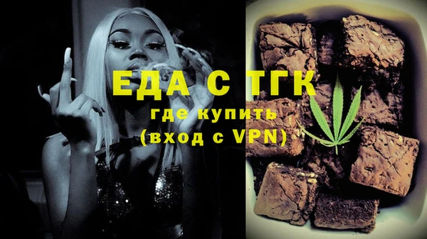 твердый Абаза