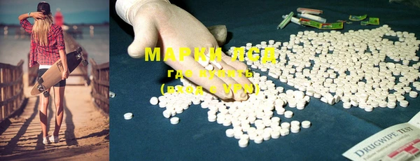 мефедрон мука Абинск
