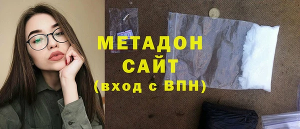 прущие крисы Абдулино