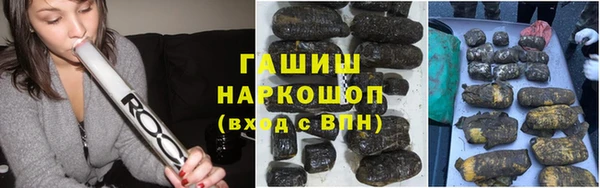 прущие крисы Абдулино