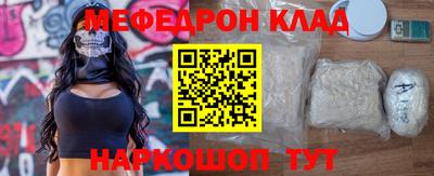 героин Анапа