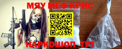 стаф Аша