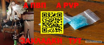 PSILOCYBIN Анжеро-Судженск