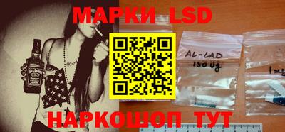 альфа пвп Ачхой-Мартан