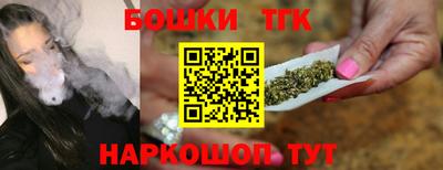 героин Анапа
