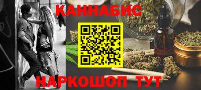 PSILOCYBIN Анжеро-Судженск