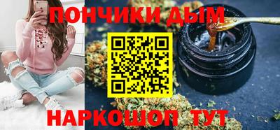 героин Анапа