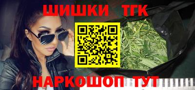 альфа пвп Ачхой-Мартан