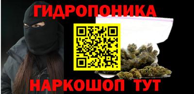 альфа пвп Ачхой-Мартан