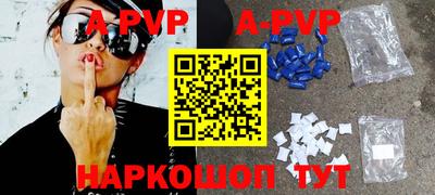 PSILOCYBIN Анжеро-Судженск