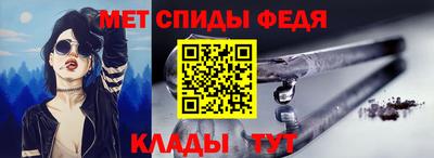 PSILOCYBIN Анжеро-Судженск