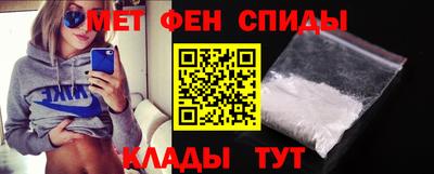 стаф Аша