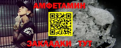 героин Анапа