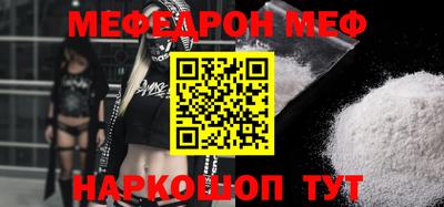 героин Анапа