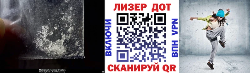 наркотики Саранск LSD-25 экстази кислота